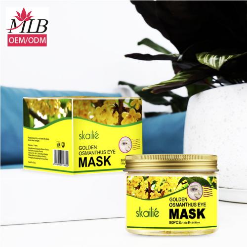 قناع العين Skailie Gold Osmanthus
