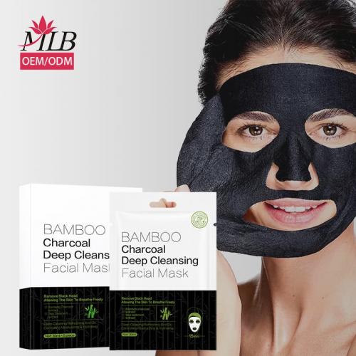 Facial Mask