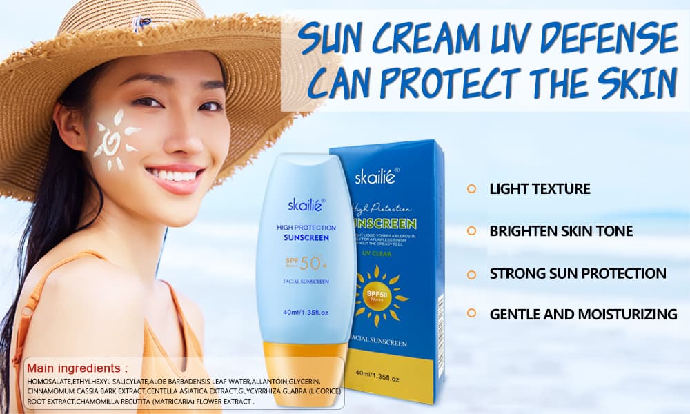 هل عامل الحماية من الشمس SPF 30 أم 50 أفضل؟