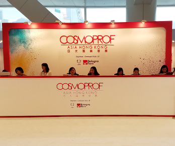 Mayllinebe تحضر عرض العناية بالبشرة - Cosmopack Asia Hongkong 2017
