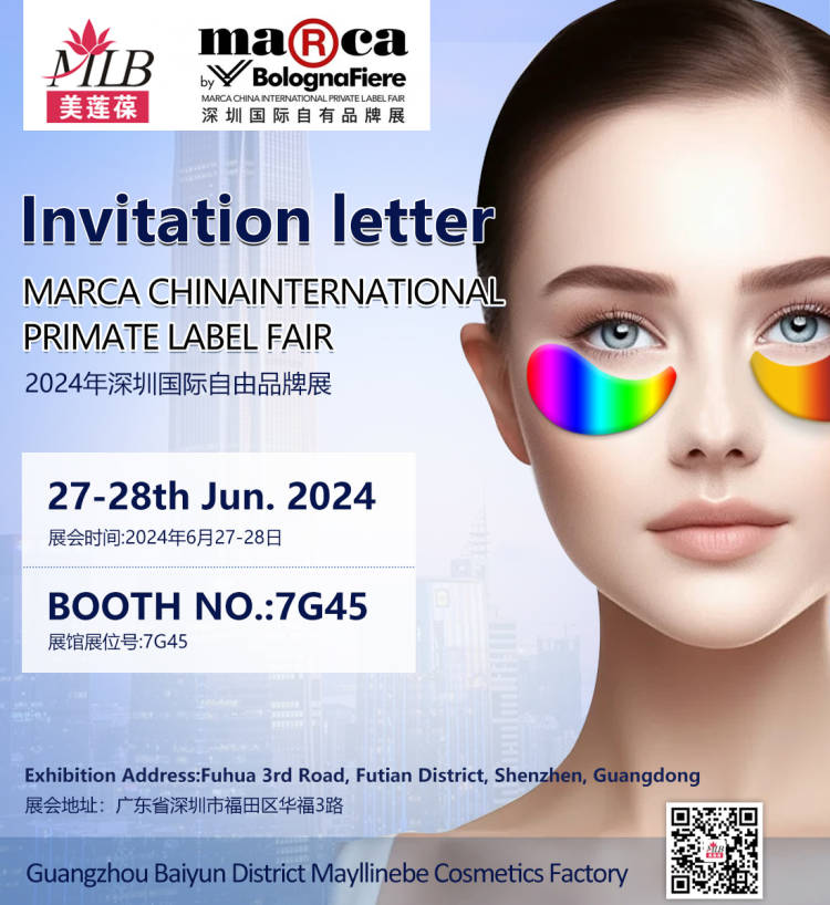 Mayllinebe تحضر معرض MARCA CHINAINTERNATIONAL PRIMATE LABEL FAIR